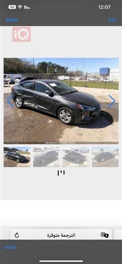 هيونداي النترا